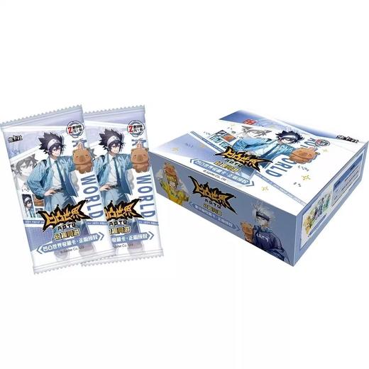 集卡社 凹凸世界 幻趣同游 豪华版 收藏卡 20包/盒 卡牌 商品图0