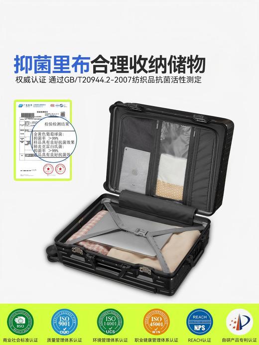 自然醒铝框宽拉杆多功能20寸登机箱一键前开万向轮行李箱YS6006 商品图5