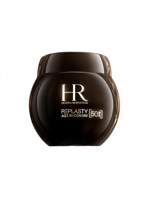 【新版黑绷带】HR 赫莲娜活颜至浓修护晚霜50ml 商品图5