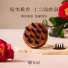 梵沐记山茶花按摩梳 商品缩略图2