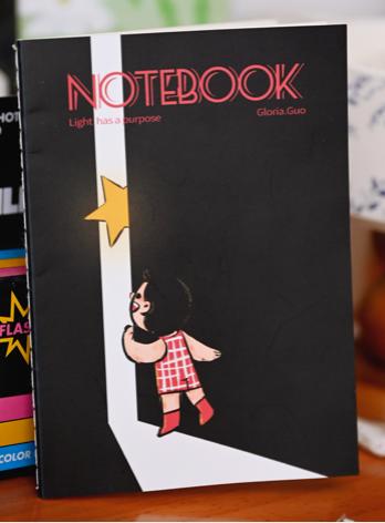 郭郭绘丨原创笔记本 商品图1