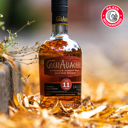 格兰纳里奇（Glenallachie）11年马尔萨拉桶单一麦芽苏格兰威士忌（英国限定）赠12年与10年限量款分享瓶 商品图4