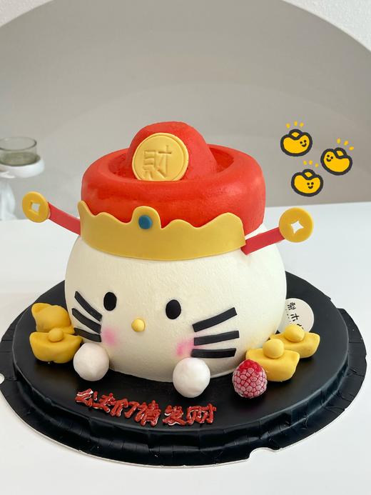 财神kitty猫造型蛋糕 商品图1