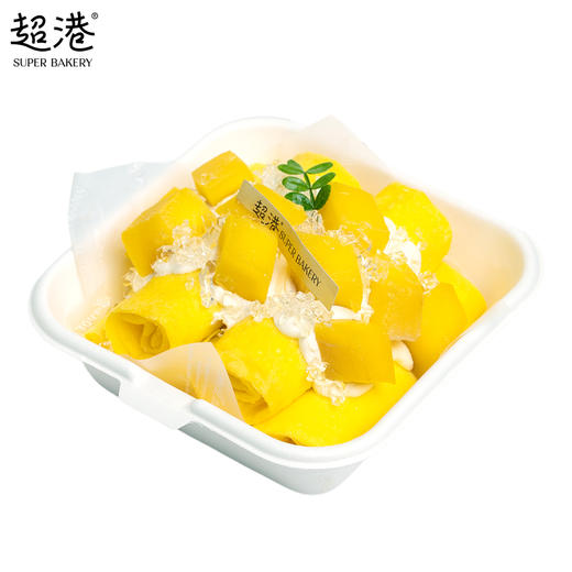 芒果毛巾卷 商品图1