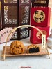 【单块】传统月饼·多口味·约75克/个  【常温保存】【限时特惠买三赠一】 商品缩略图2