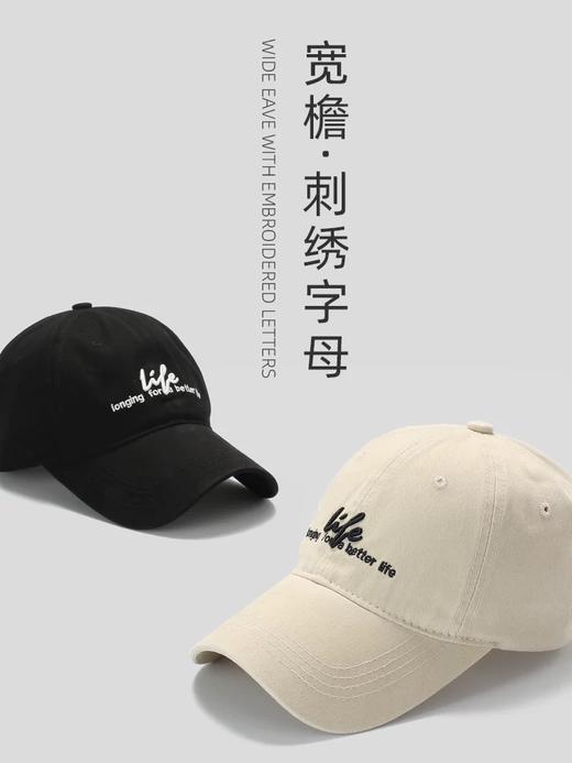 秋纱浅系列棒球帽 商品图8