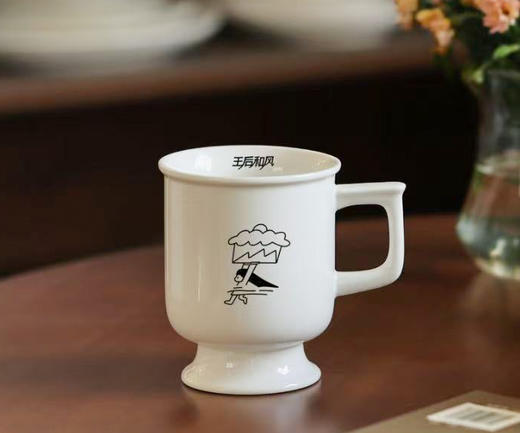 王后和风定制杯-周边 商品图0