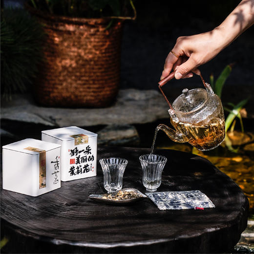 羽诗制造出品 寻香茉莉玻璃提梁壶双杯茉莉花茶国风茶巾文创礼盒 商品图1