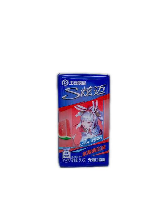 炫迈无糖口香糖西瓜味50.4g/盒(B13-03-19) 商品图0