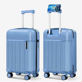 自然醒多功能万向轮旅行箱PC行李箱20寸登机箱YS6038