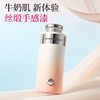 摩飞暖手保温杯MR6000 商品缩略图7