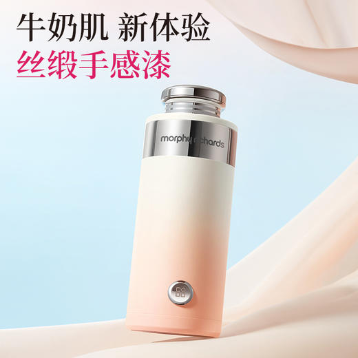 摩飞暖手保温杯MR6000 商品图7