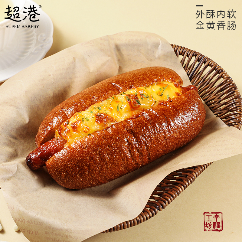 芝士爆汁热狗面包