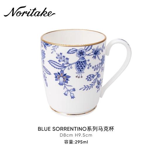 Noritake则武 BLUE SORRENTINO骨瓷马克杯家用大容量水杯牛奶杯日本则武Blue sorrentino 马克杯295cc 商品图4