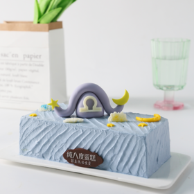 十二星座—天秤座(09.23—10.23)