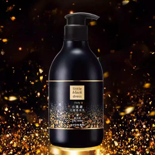 雅芳小黑裙香体乳400ml 商品图1