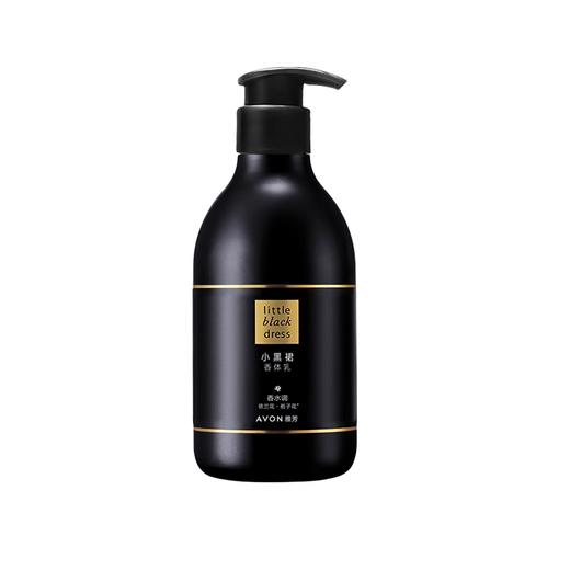雅芳小黑裙香体乳400ml 商品图0