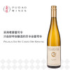 飞马湾贝卡朵雷司令干白葡萄酒  Pegasus Bay Bel Canto Dry Riesling 商品缩略图0