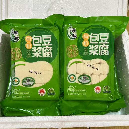 有机包浆豆腐 商品图6