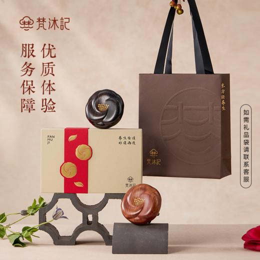 梵沐记山茶花按摩梳 商品图4