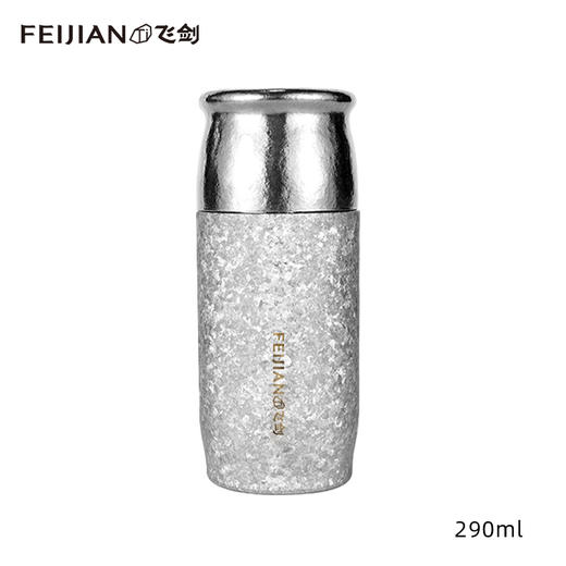 【飞剑】纯钛云动焖享杯 商品图1