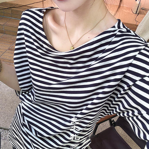 【预售7天】良木礼莱赛尔 斜肩上衣（Q2591213F） 商品图1