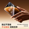倍思 晶优系列 高清 透明钢化膜 iPhone12-17系列 商品缩略图5