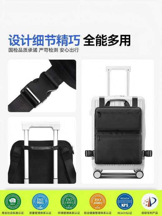 自然醒行李箱外挂电脑马甲包轻便15寸笔记本手提包男士商务通勤双肩背包YS50025003 商品图7
