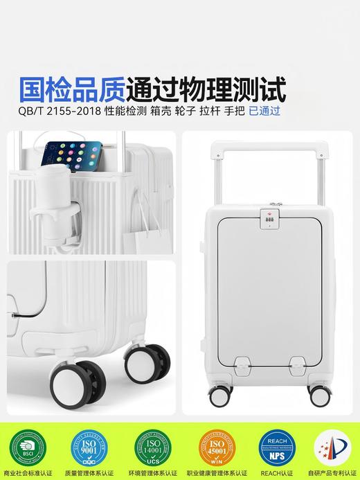 自然醒一键前开20寸登机箱宽拉杆行李箱多功能拉杆箱YS6028 商品图6