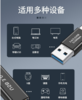 严选【弯头USB3.0母转type-c公】转接头延长转换1个 商品缩略图2