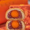 【2025年中秋月饼礼盒】香甜酥软 手工制作 4种风味 火腿蛋黄2枚+火腿黑松露2枚+火腿荞麦2枚+玫瑰鲜花饼2枚 50g/枚 共400g 商品缩略图4