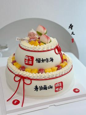 双层寿婆蛋糕