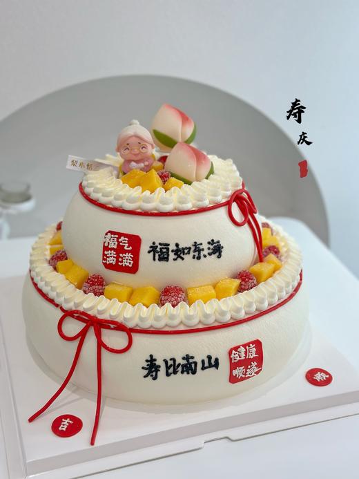 双层寿婆蛋糕 商品图0