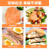 有机盐田虾鲜虾饼 商品缩略图4