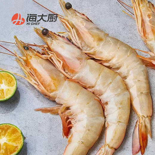 大西洋红鱼600-800g（201.1023） 商品图2