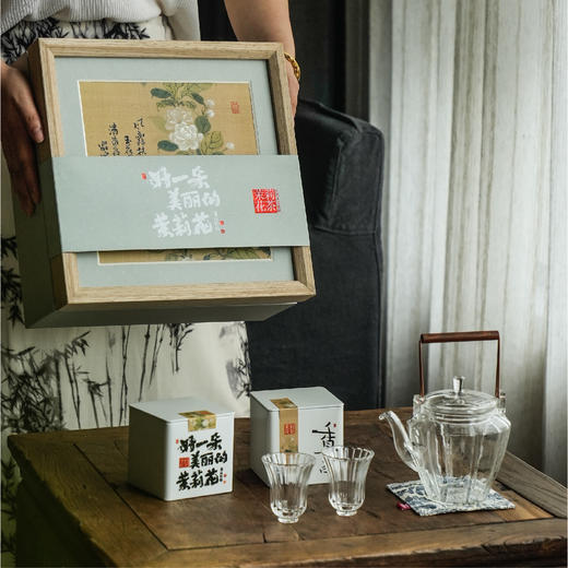 羽诗制造出品 寻香茉莉玻璃提梁壶双杯茉莉花茶国风茶巾文创礼盒 商品图2