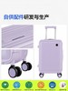 自然醒PC行李箱20寸静音万向轮登机箱大容量抗摔旅行箱YS6037 商品缩略图4