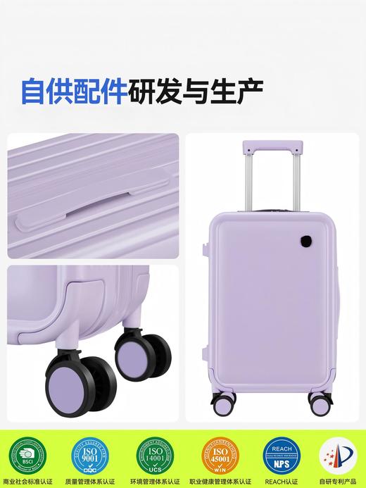 自然醒PC行李箱20寸静音万向轮登机箱大容量抗摔旅行箱YS6037 商品图4