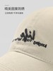 秋纱浅系列棒球帽 商品缩略图7
