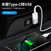 严选【银色-弯头USB3.0母转type-c公】OTG转接头usb弯头手机笔记本转接头1个 商品缩略图1