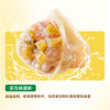 酸菜猪肉水饺400g 商品缩略图1