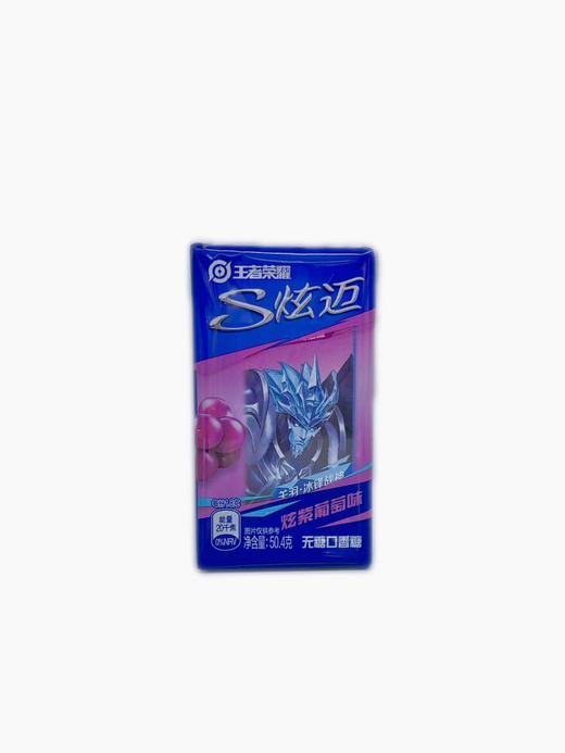 炫迈无糖口香糖葡萄味50.4g/盒(B13-03-20) 商品图0