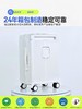 自然醒一键前开20寸登机箱宽拉杆行李箱多功能拉杆箱YS6028 商品缩略图2