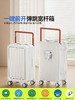 自然醒一键前开多功能20寸登机箱弹跳宽拉杆行李箱YS6088 商品缩略图2