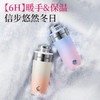摩飞暖手保温杯MR6000 商品缩略图5
