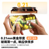 倍思 全视系列 3D 高清 热弯钢化膜 苹果系列 商品缩略图3