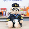 机长小熊/乘务长小熊 商品缩略图0