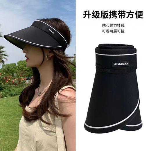 【多色】遮阳防晒帽子女空顶帽新款女款防紫外线骑行太阳帽百搭款 商品图7