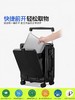 自然醒铝框宽拉杆多功能20寸登机箱一键前开万向轮行李箱YS6006 商品缩略图3