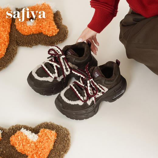 Safiya/索菲娅2025艺术家联名松果系带轻便增高加绒厚底老爹鞋SFD4112035 商品图11